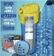 מסנן אבנית לבית ותעשייתי - פוליהופ